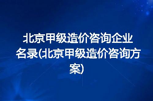 https://jian-housekeeper.oss-cn-beijing.aliyuncs.com/news/bannerImage/315043.jpg