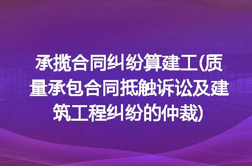 https://jian-housekeeper.oss-cn-beijing.aliyuncs.com/news/bannerImage/315049.jpg