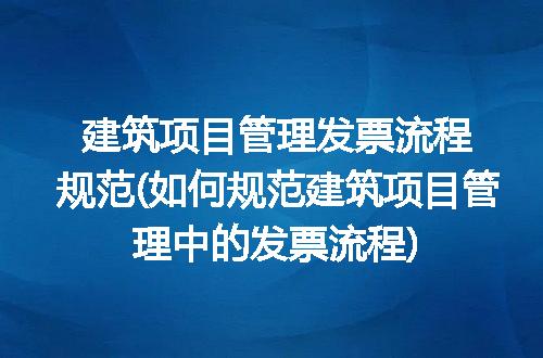 https://jian-housekeeper.oss-cn-beijing.aliyuncs.com/news/bannerImage/315060.jpg
