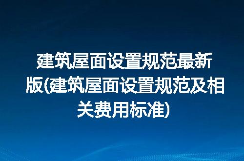 https://jian-housekeeper.oss-cn-beijing.aliyuncs.com/news/bannerImage/315068.jpg