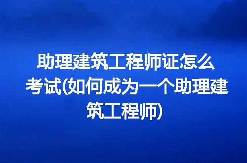 https://jian-housekeeper.oss-cn-beijing.aliyuncs.com/news/bannerImage/315074.jpg