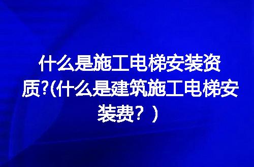 https://jian-housekeeper.oss-cn-beijing.aliyuncs.com/news/bannerImage/315091.jpg
