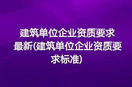 https://jian-housekeeper.oss-cn-beijing.aliyuncs.com/news/bannerImage/315094.jpg