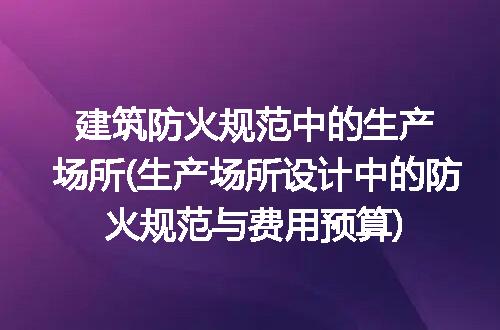 https://jian-housekeeper.oss-cn-beijing.aliyuncs.com/news/bannerImage/315101.jpg