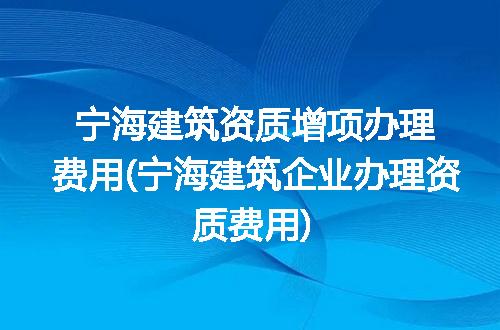 https://jian-housekeeper.oss-cn-beijing.aliyuncs.com/news/bannerImage/315105.jpg