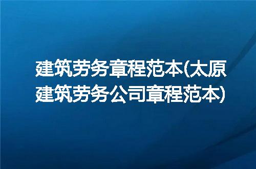 https://jian-housekeeper.oss-cn-beijing.aliyuncs.com/news/bannerImage/315108.jpg