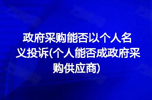 https://jian-housekeeper.oss-cn-beijing.aliyuncs.com/news/bannerImage/315113.jpg