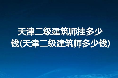 https://jian-housekeeper.oss-cn-beijing.aliyuncs.com/news/bannerImage/315117.jpg