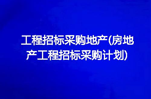 https://jian-housekeeper.oss-cn-beijing.aliyuncs.com/news/bannerImage/315118.jpg