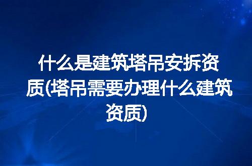 https://jian-housekeeper.oss-cn-beijing.aliyuncs.com/news/bannerImage/315135.jpg