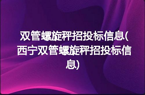 https://jian-housekeeper.oss-cn-beijing.aliyuncs.com/news/bannerImage/315143.jpg