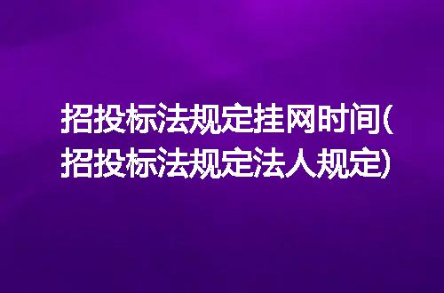 https://jian-housekeeper.oss-cn-beijing.aliyuncs.com/news/bannerImage/315146.jpg