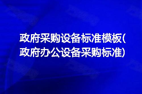https://jian-housekeeper.oss-cn-beijing.aliyuncs.com/news/bannerImage/315148.jpg