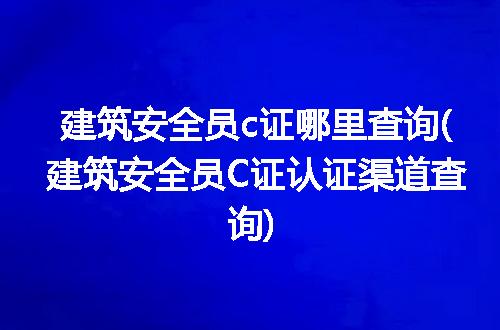 https://jian-housekeeper.oss-cn-beijing.aliyuncs.com/news/bannerImage/315153.jpg