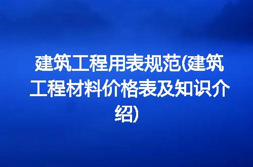 https://jian-housekeeper.oss-cn-beijing.aliyuncs.com/news/bannerImage/315156.jpg