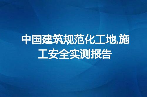 https://jian-housekeeper.oss-cn-beijing.aliyuncs.com/news/bannerImage/315161.jpg