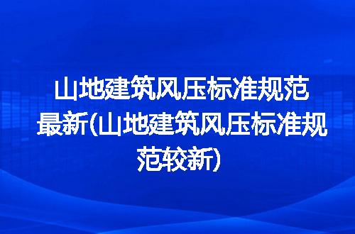 https://jian-housekeeper.oss-cn-beijing.aliyuncs.com/news/bannerImage/315163.jpg