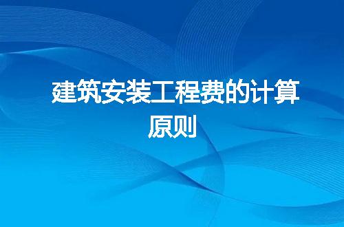 https://jian-housekeeper.oss-cn-beijing.aliyuncs.com/news/bannerImage/315165.jpg