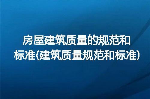 https://jian-housekeeper.oss-cn-beijing.aliyuncs.com/news/bannerImage/315166.jpg