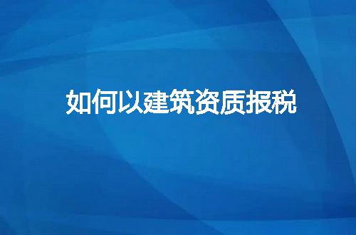 https://jian-housekeeper.oss-cn-beijing.aliyuncs.com/news/bannerImage/315167.jpg