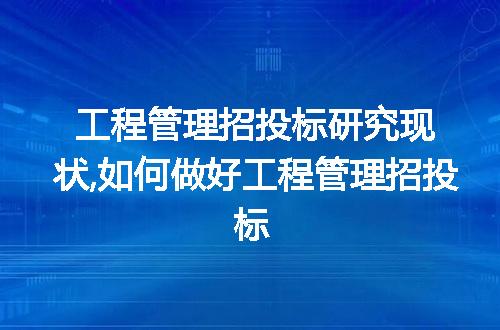 https://jian-housekeeper.oss-cn-beijing.aliyuncs.com/news/bannerImage/315168.jpg