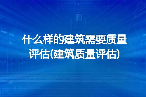 https://jian-housekeeper.oss-cn-beijing.aliyuncs.com/news/bannerImage/315172.jpg