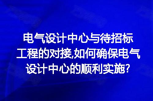 https://jian-housekeeper.oss-cn-beijing.aliyuncs.com/news/bannerImage/315173.jpg