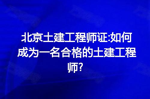 https://jian-housekeeper.oss-cn-beijing.aliyuncs.com/news/bannerImage/315174.jpg