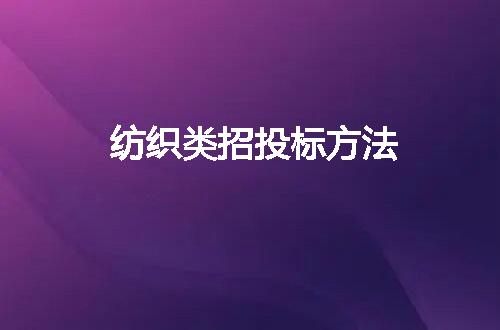 https://jian-housekeeper.oss-cn-beijing.aliyuncs.com/news/bannerImage/315181.jpg