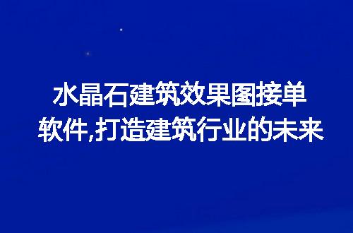 https://jian-housekeeper.oss-cn-beijing.aliyuncs.com/news/bannerImage/315184.jpg