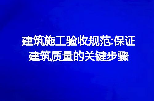 https://jian-housekeeper.oss-cn-beijing.aliyuncs.com/news/bannerImage/315189.jpg