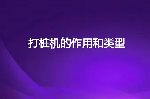https://jian-housekeeper.oss-cn-beijing.aliyuncs.com/news/bannerImage/315217.jpg