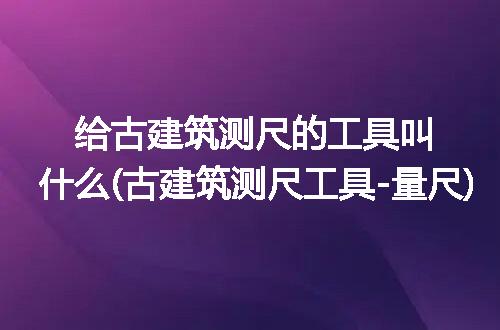 https://jian-housekeeper.oss-cn-beijing.aliyuncs.com/news/bannerImage/315220.jpg