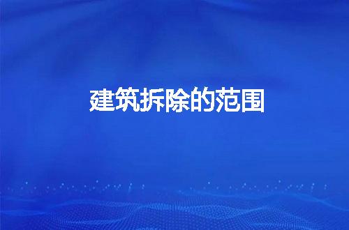 https://jian-housekeeper.oss-cn-beijing.aliyuncs.com/news/bannerImage/315222.jpg