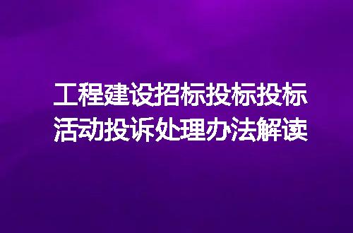 https://jian-housekeeper.oss-cn-beijing.aliyuncs.com/news/bannerImage/315223.jpg