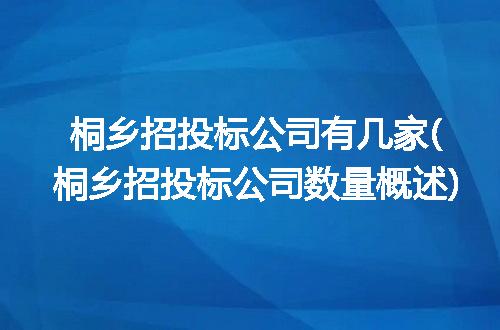 https://jian-housekeeper.oss-cn-beijing.aliyuncs.com/news/bannerImage/315224.jpg
