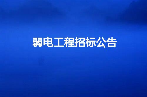 https://jian-housekeeper.oss-cn-beijing.aliyuncs.com/news/bannerImage/315229.jpg