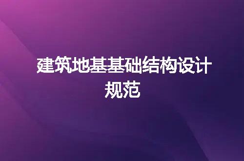 https://jian-housekeeper.oss-cn-beijing.aliyuncs.com/news/bannerImage/315237.jpg