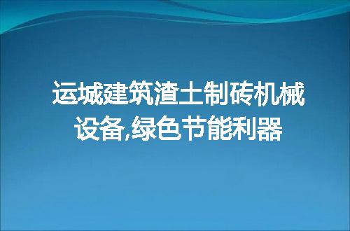 https://jian-housekeeper.oss-cn-beijing.aliyuncs.com/news/bannerImage/315253.jpg