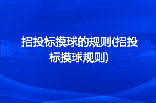 https://jian-housekeeper.oss-cn-beijing.aliyuncs.com/news/bannerImage/315266.jpg