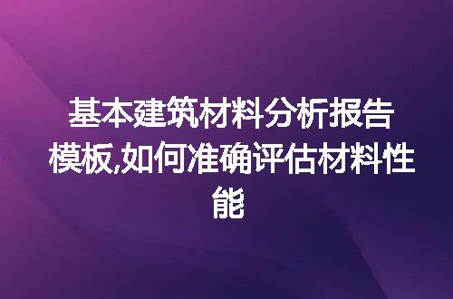 https://jian-housekeeper.oss-cn-beijing.aliyuncs.com/news/bannerImage/315273.jpg