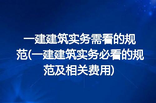 https://jian-housekeeper.oss-cn-beijing.aliyuncs.com/news/bannerImage/315276.jpg