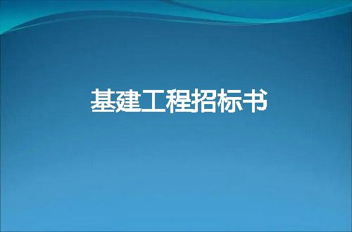https://jian-housekeeper.oss-cn-beijing.aliyuncs.com/news/bannerImage/31528.jpg