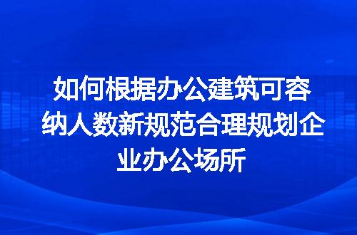 https://jian-housekeeper.oss-cn-beijing.aliyuncs.com/news/bannerImage/315281.jpg