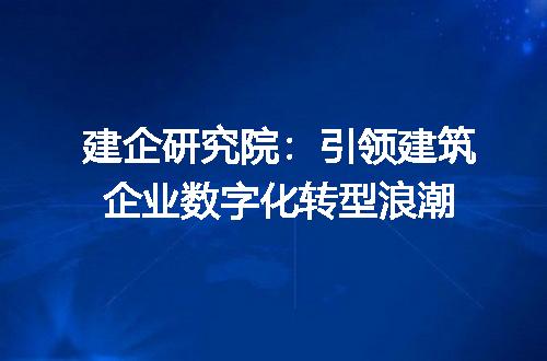 https://jian-housekeeper.oss-cn-beijing.aliyuncs.com/news/bannerImage/315291.jpg