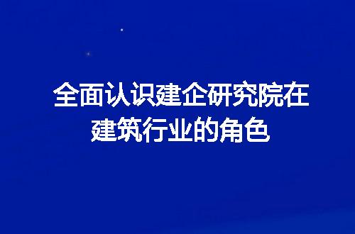 https://jian-housekeeper.oss-cn-beijing.aliyuncs.com/news/bannerImage/315292.jpg