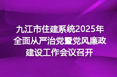 https://jian-housekeeper.oss-cn-beijing.aliyuncs.com/news/bannerImage/315296.jpg