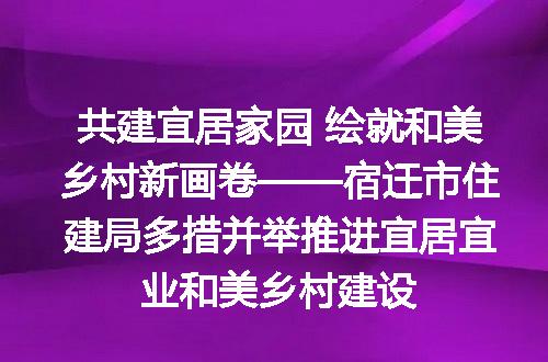 https://jian-housekeeper.oss-cn-beijing.aliyuncs.com/news/bannerImage/315302.jpg