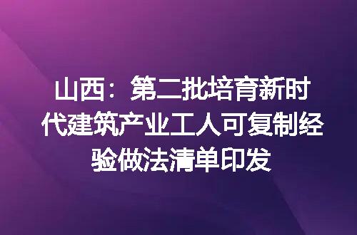 https://jian-housekeeper.oss-cn-beijing.aliyuncs.com/news/bannerImage/315305.jpg