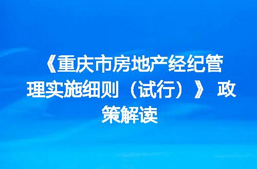 https://jian-housekeeper.oss-cn-beijing.aliyuncs.com/news/bannerImage/315309.jpg